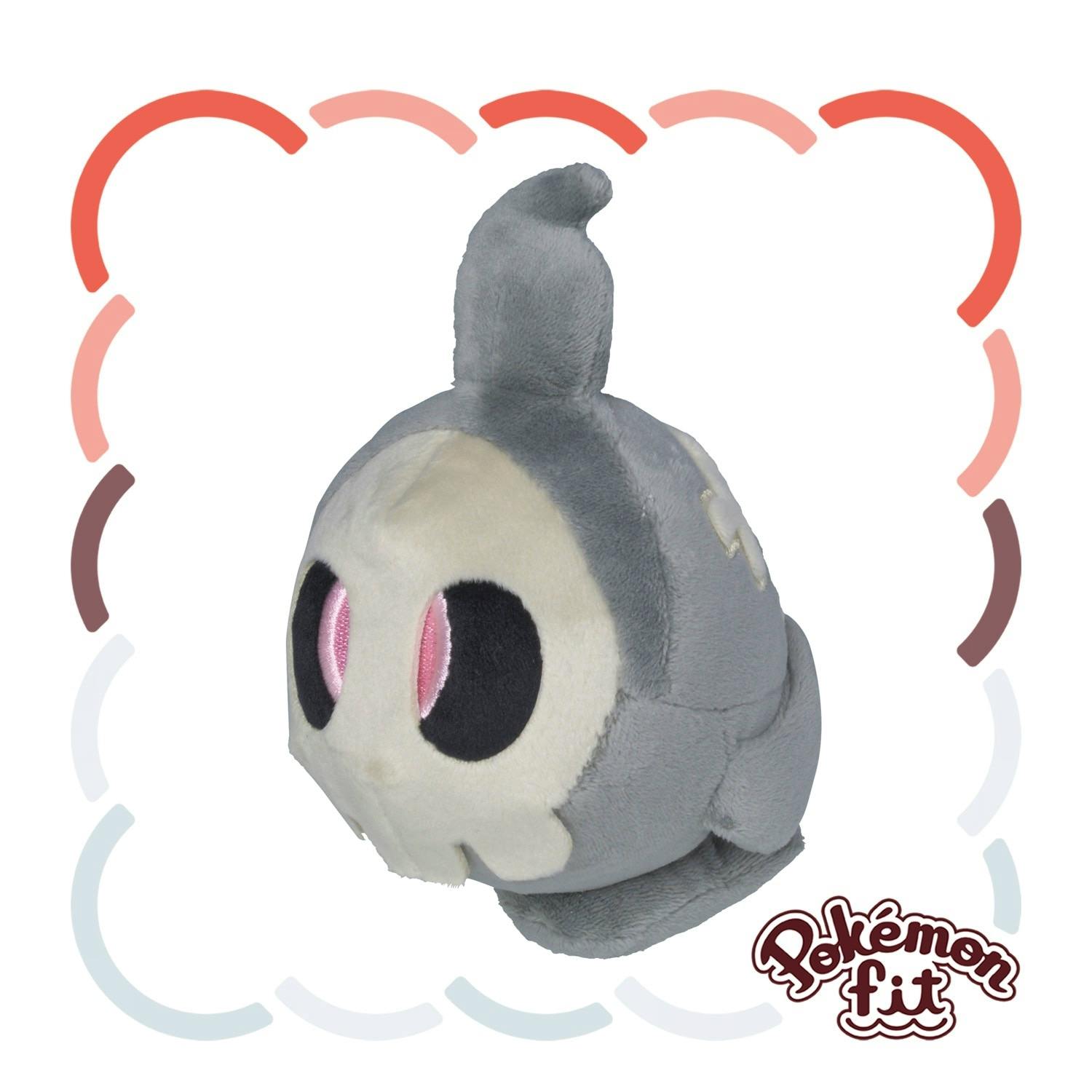 Gray Duskull (ヨマワル) Pokémon Fit plush photographed against a plain white background.