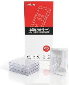 Clear transparent storage cases for cards stacked beside a product display box.