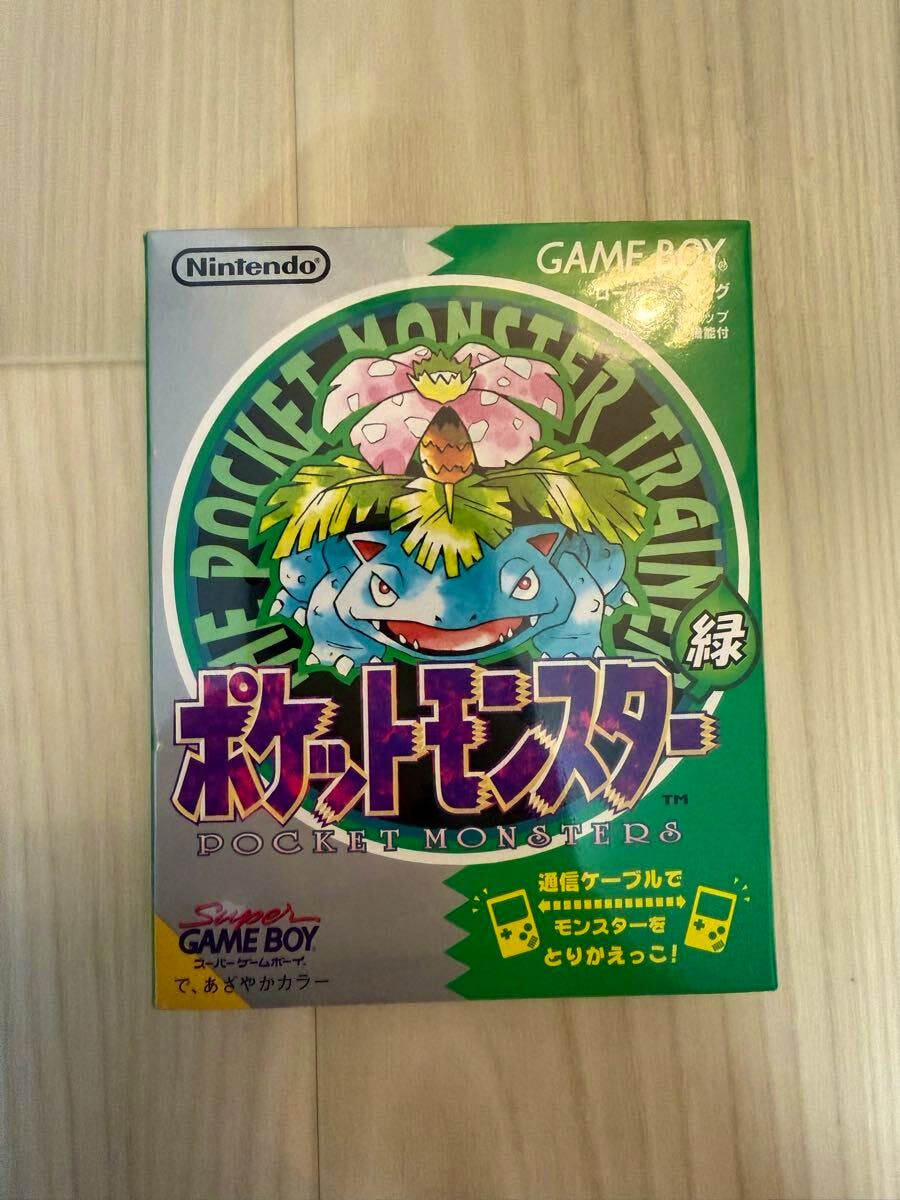Front of the Japanese Game Boy retail box for Pocket Monsters Green showing Venusaur artwork and title.