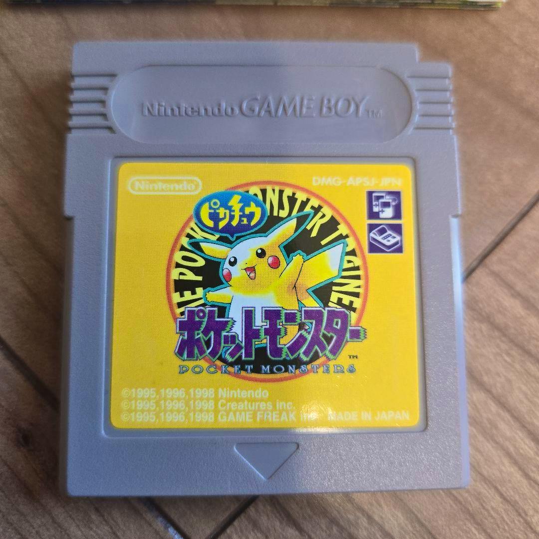 Close-up photo of the Game Boy cartridge showing the yellow Pocket Monsters (Pikachu) label.
