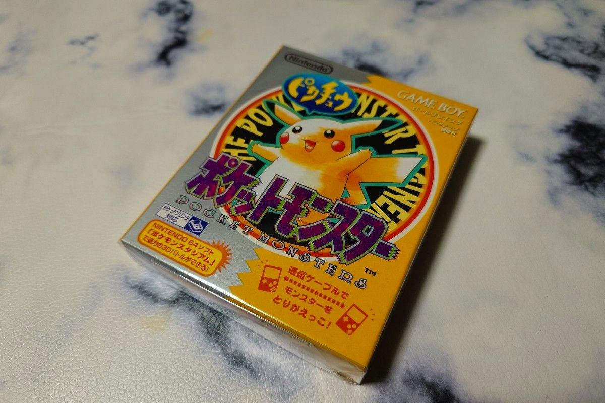 Front of the retail box for the Pokémon (Pikachu) Game Boy game showing Pikachu artwork.