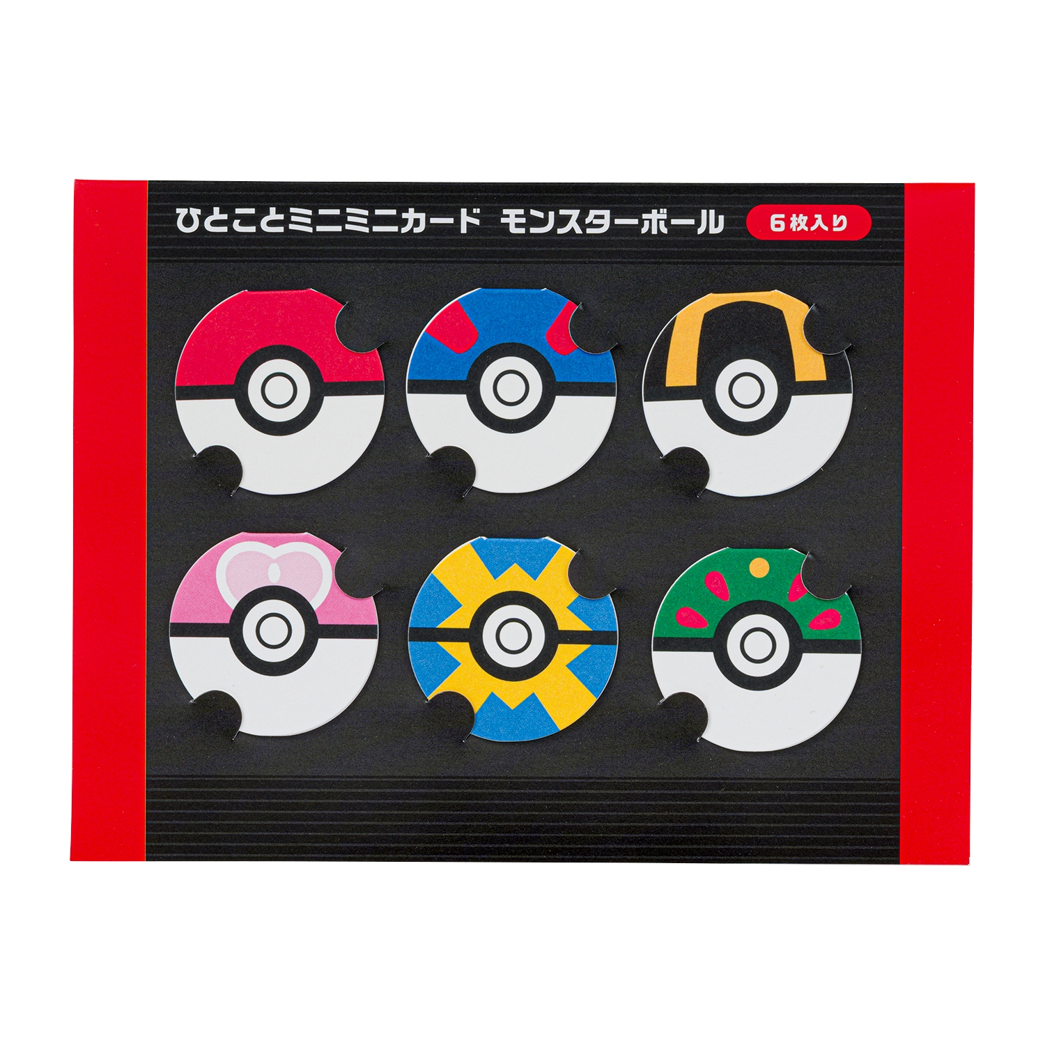 Packaged set of six round monster-ball-themed mini message cards arranged on a black backing with red borders.