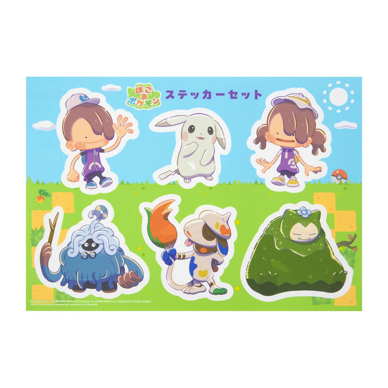 A sheet of six paper stickers showing stylized characters on a blue sky and green grass background.