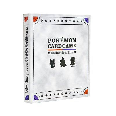 White Pokémon Card Game collection binder with 'POKÉMON CARD GAME Collection File' text and three small black silhouettes on the front.