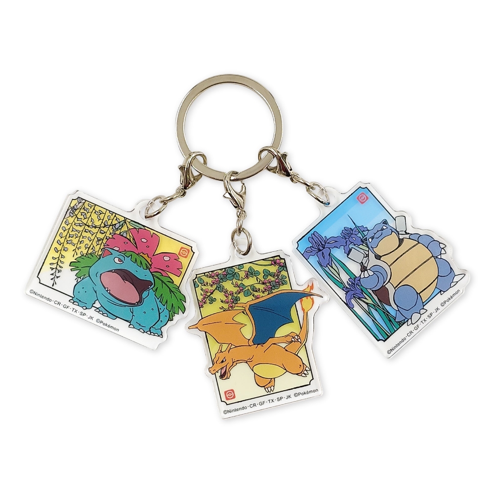 Three connected acrylic keychain charms depicting フシギバナ, リザードン, and カメックス attached to a metal key ring.