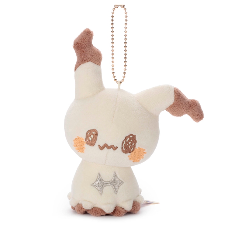 Front-facing Mimikyu plush ball-chain mascot with embroidered facial details.