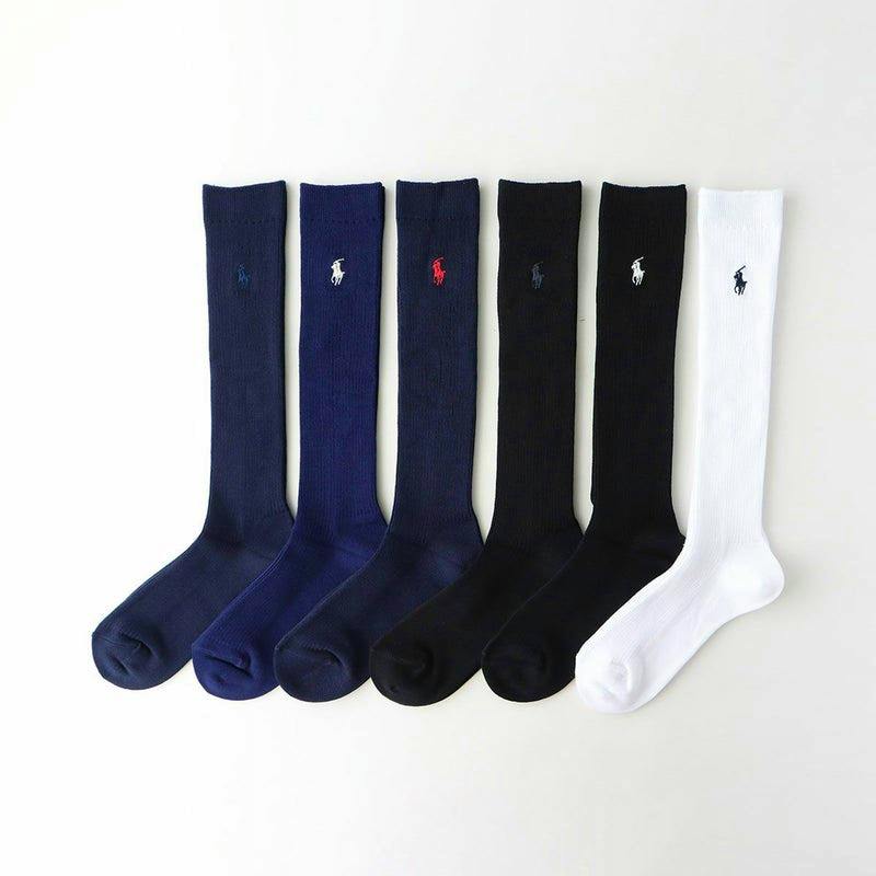 Six Polo Ralph Lauren school socks in different colors laid flat showing the embroidered pony logo.