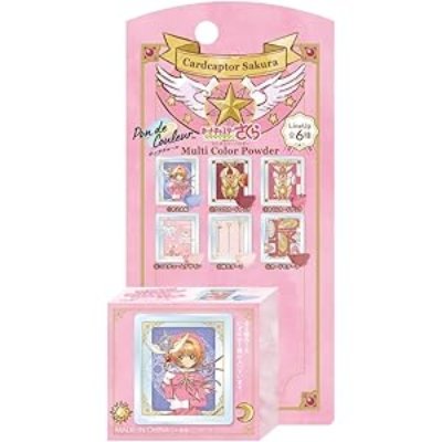Packaged Ponde Cruel Cardcaptor Sakura multicolor powder eyeshadow on a pink blister card with a small illustrated cube box.