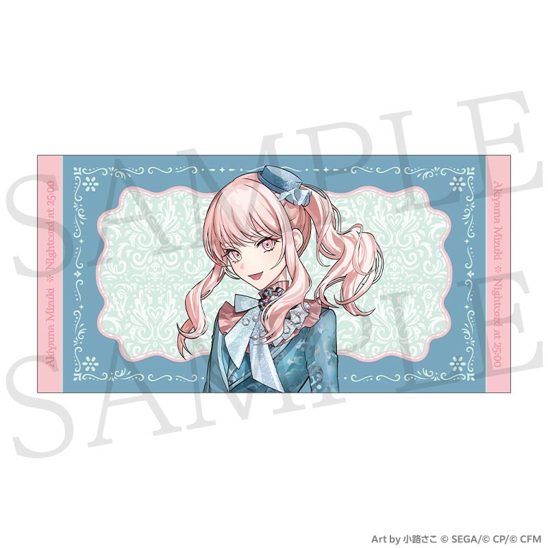 A poster towel showing an illustrated pink‑haired girl in a blue outfit centered on a decorative light‑blue framed background.