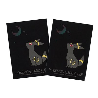 Two black Pokémon card sleeves showing Umbreon with a crescent moon and stars.