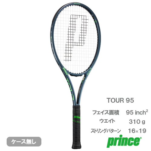 Full Prince TOUR 95 tennis racket shown vertically with strings, grip, and specification text overlay.