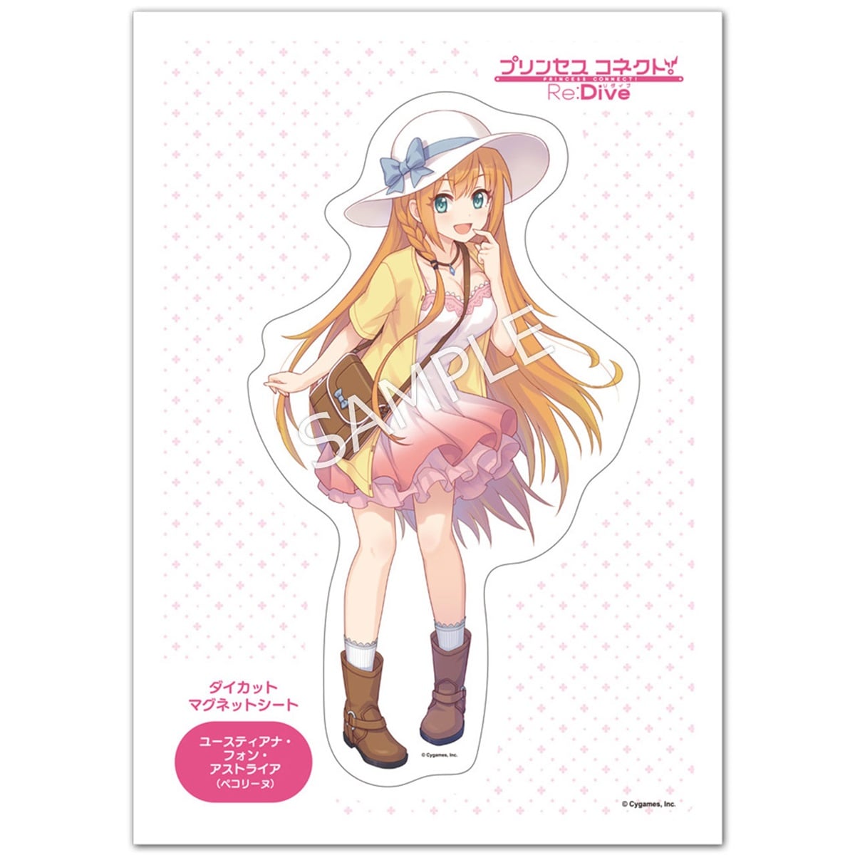 Die-cut magnetic sheet showing the character ユースティアナ・フォン・アストライア（ペコリーヌ） from プリンセスコネクト！Re:Dive on its backing card with a SAMPLE watermark.