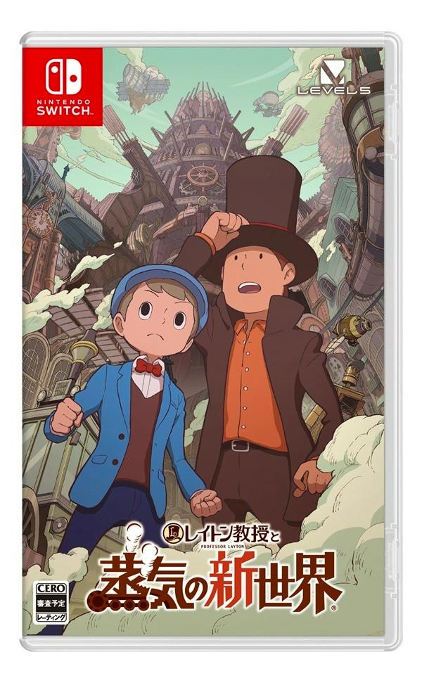 Cover art for the Nintendo Switch game showing two Professor Layton characters in front of a steampunk city, with the Nintendo Switch logo and the Japanese game title.