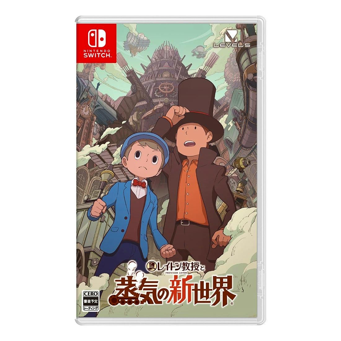 Front cover artwork of the Nintendo Switch game レイトン教授と蒸気の新世界 showing two illustrated characters standing before a steampunk cityscape.