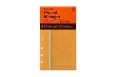 Packaged orange Project Manager folder refill with header label and punched holes visible.