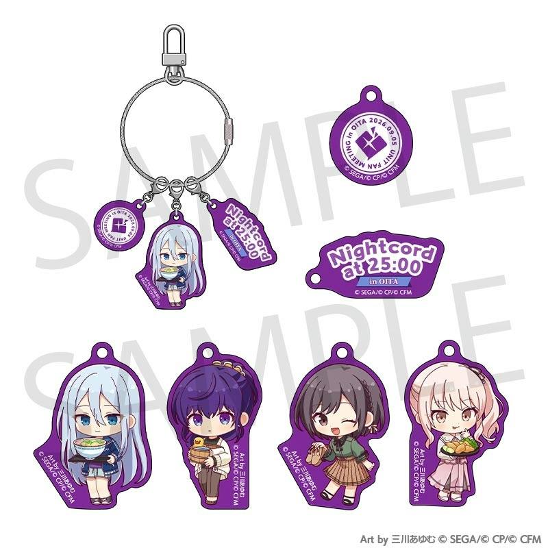 Mockup of an acrylic keychain charm set for the '25時、ナイトコードで。' unit, showing chibi character acrylic charms and logo/text charms arranged with a keyring.