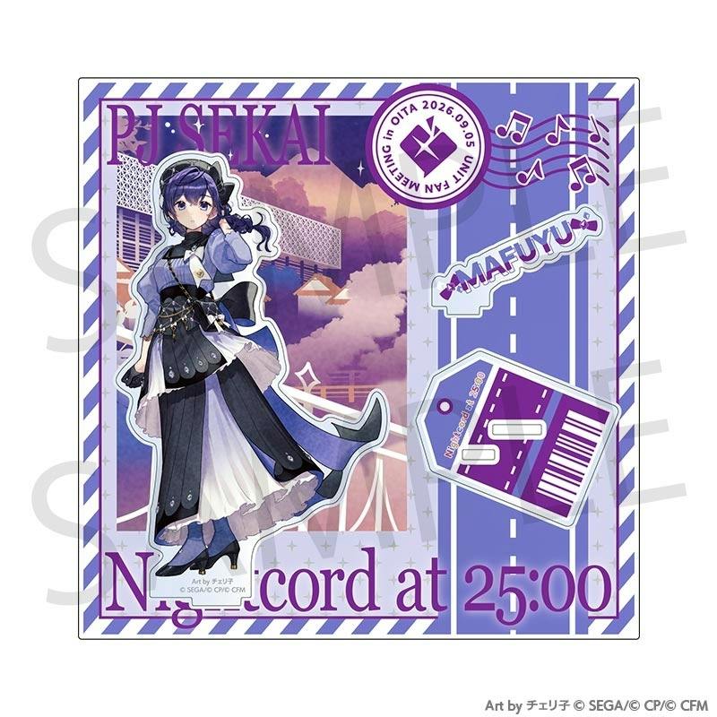 Mockup image of the acrylic stand featuring Asahina Mafuyu in a purple outfit on a decorative square backing with a name tag and barcode motif.
