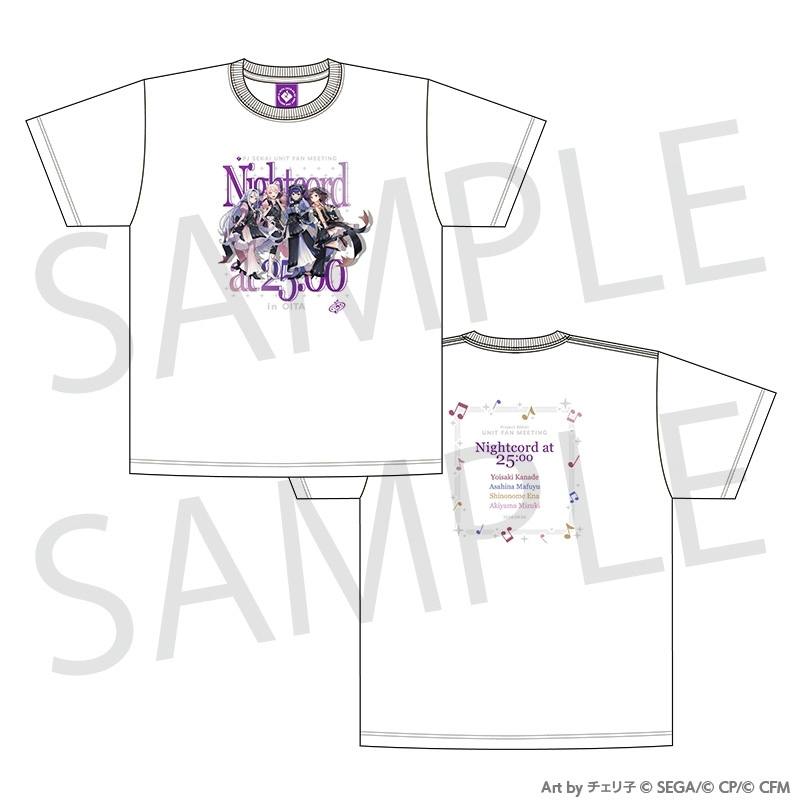 Mockup front-and-back image of a white T-shirt showing a group illustration and "Nightcord at 25:00" text on the front and a small printed square with text and musical notes on the back.