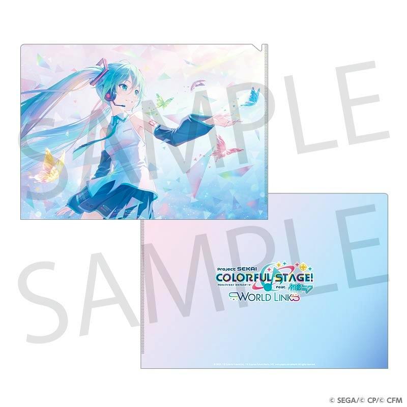 Front and back of the Project SEKAI COLORFUL STAGE! feat. 初音ミク WORLD LINK clear file, showing illustrated Hatsune Miku with butterflies on the front and the product logo on the back.