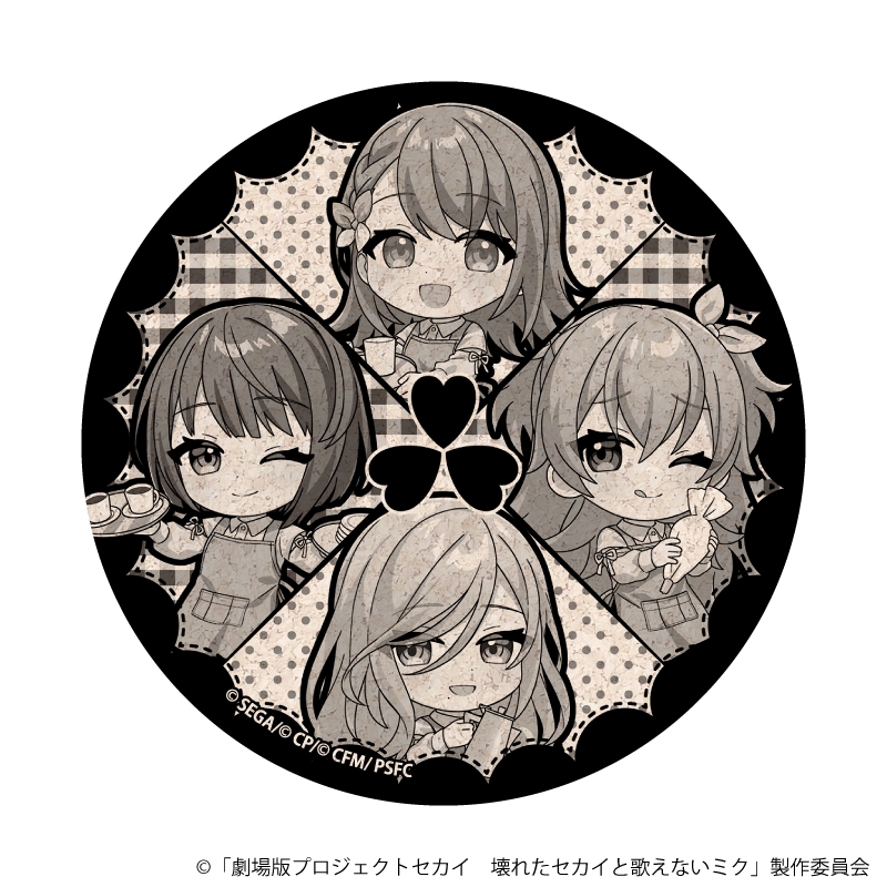 Round cork coaster showing four chibi characters from Project Sekai in a black-and-white illustrated design.