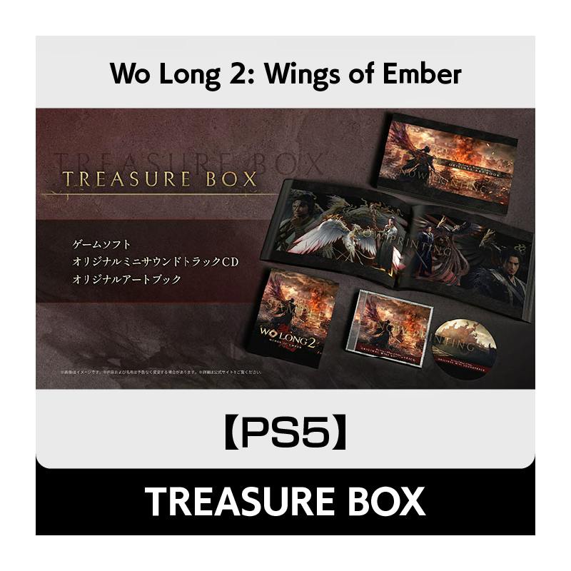 Promotional layout showing the PS5 Wo Long 2: Wings of Ember Treasure Box and its included items (game software, original mini soundtrack CD, and original art book).