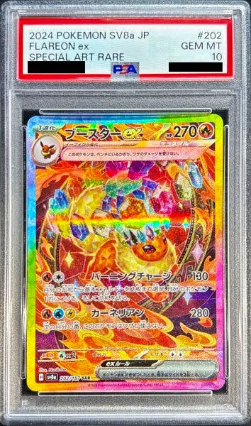 PSA-graded (GEM MT 10) Flareon ex special art rare trading card shown front in a clear protective slab.