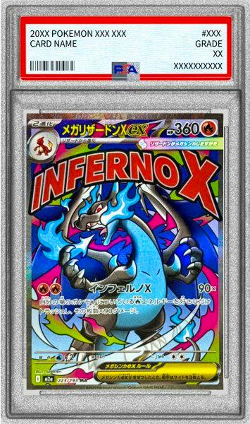 PSA-slabbed trading card showing the front of a Mega Charizard X ex card with visible PSA label.
