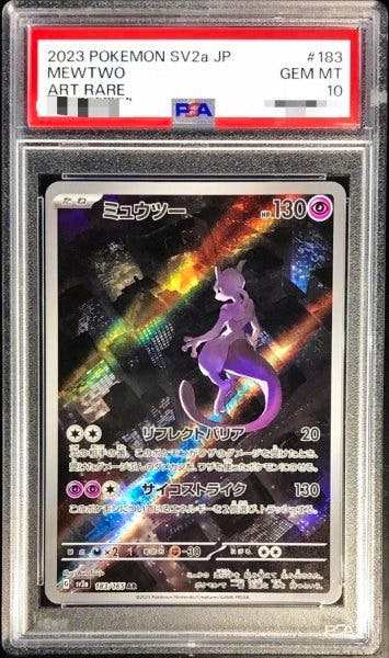 PSA-graded slab containing a Mewtwo ART RARE trading card with a PSA label showing GEM MT 10.