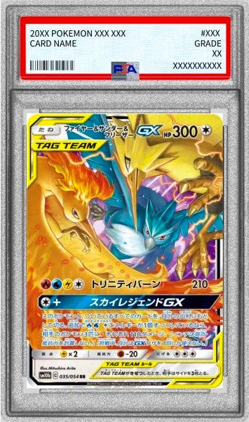 Photo of a PSA-encapsulated Pokémon trading card showing the front of the Fire＆Thunder＆Freezer GX TAG TEAM card with the PSA slab label visible.