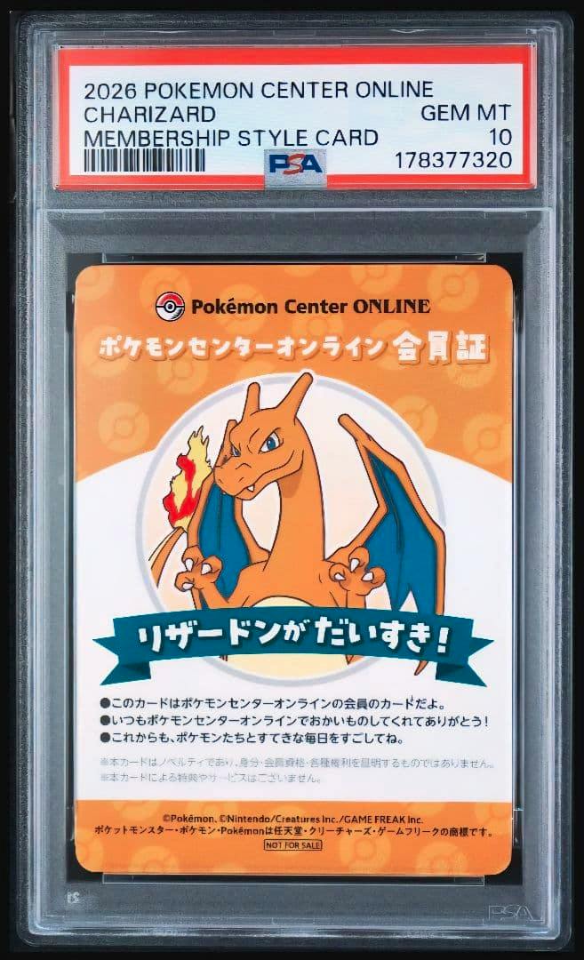 PSA-graded slab displaying the front of a Pokémon Center Online Charizard membership photocard with Charizard artwork on an orange background and a PSA label at the top.