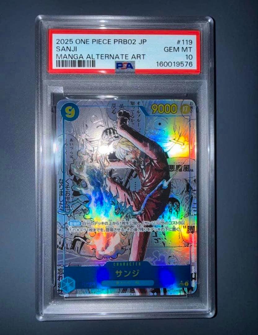 PSA-graded One Piece "Sanji" trading card in a clear plastic slab, showing the PSA label and holographic card art.