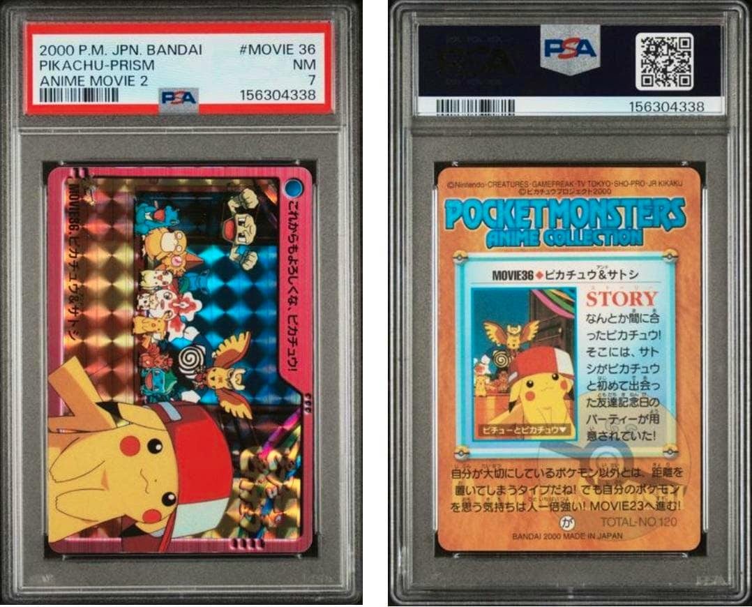 PSA-graded trading card slab showing the holographic front and the printed back of the Pokémon "Anime Movie 2 Pikachu & Satoshi" card.