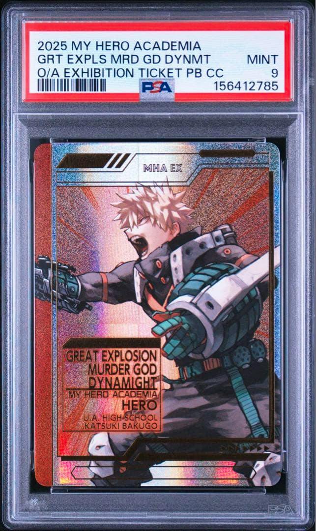 PSA-graded My Hero Academia exhibition collection trading card showing Katsuki Bakugo front artwork in a protective slab labeled MINT 9.