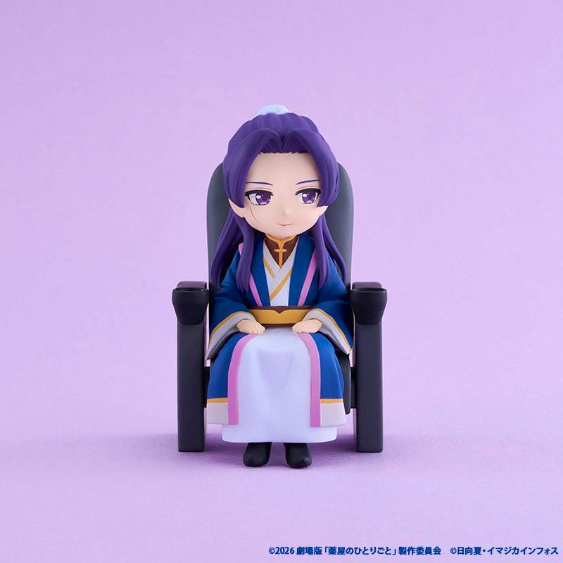Front view of the 壬氏 plastic figure from the film seated on a black chair against a purple background.