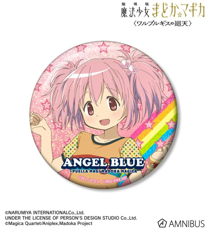 Round 75mm holographic can badge showing Kaname Madoka with pink twin-tail hair, a rainbow background, and the "ANGEL BLUE" logo.