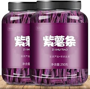 Two clear plastic jars filled with purple dried sweet potato sticks with purple product labels.