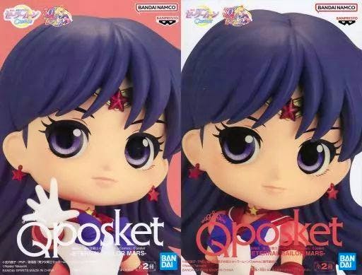 Front of the Q posket box showing a close-up of the Eternal Sailor Mars figure's face and the Qposket logo.