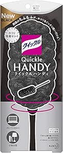 Front view of the Quickle Handy black floor wiper main unit pictured on its retail packaging with product illustration and logo.