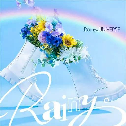 Album cover art depicting white boots filled with colorful flowers against a blue background with a rainbow and the text "Rainy.UNIVERSE".