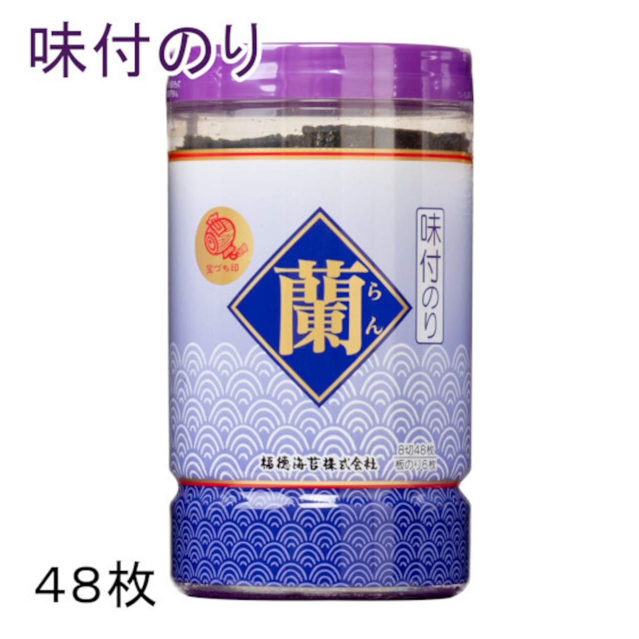 A clear photo of a cylindrical jar of seasoned dried seaweed with a purple lid and blue patterned label.