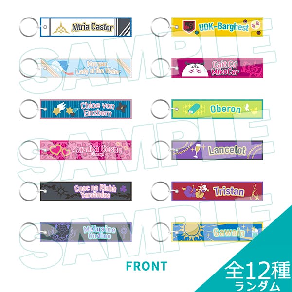 Front-side sample image showing all 12 variations of the rectangular flight-tag keychains with printed names and metal rings.