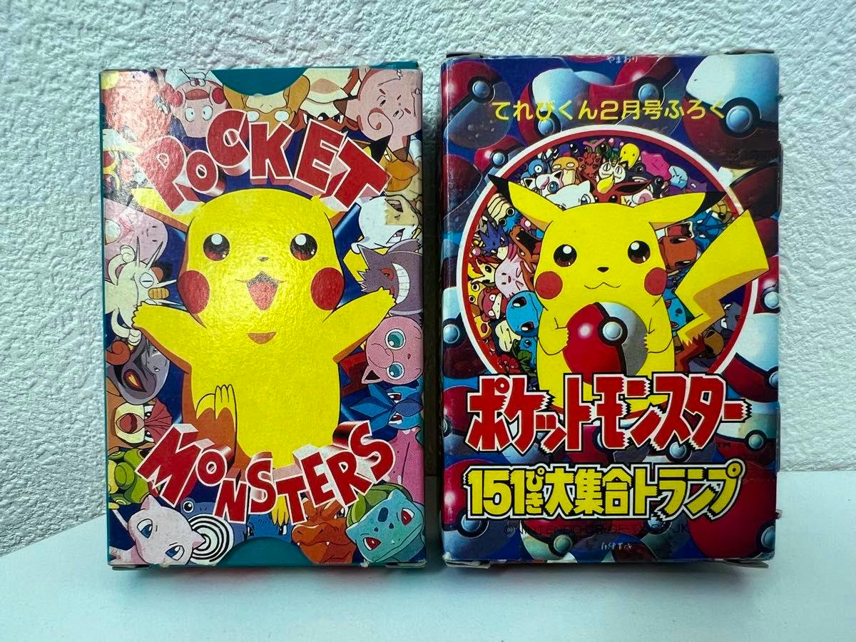 Photo of two Pokémon trump card boxes with Pikachu artwork and Japanese text.