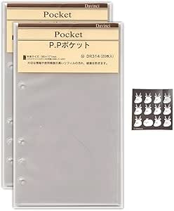 Two packaged Raymay Fujii Da Vinci Bible-size 6-hole P.P. plastic pocket refills shown alongside a small bonus sticker sheet.