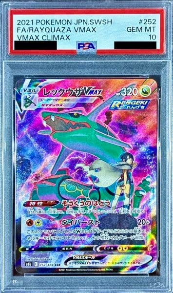 PSA-graded slab showing the Rayquaza VMAX trading card with a PSA label indicating GEM MT 10.