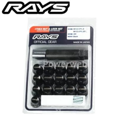 Packaged RAYS 17HEX lock and nut set (M12 x 1.5, black) showing multiple lug nuts and the included key.
