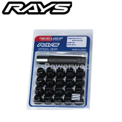 Packaged RAYS 17HEX lock and nut set in a blister pack showing multiple black lug nuts and the installation key.
