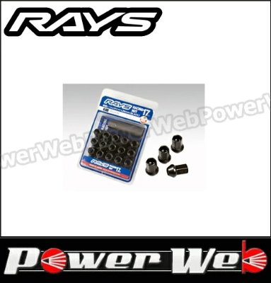 Blister pack of 16 black RAYS 17HEX racing lug nuts (M12 x 1.5) with several loose nuts visible.