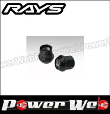 Two black wheel locknuts shown on a white background.