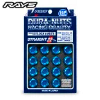Packaged RAYS DURA lock and nut set showing blue lug nuts in a blister pack.