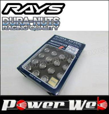 Packaged box showing a set of RAYS DURA-NUTS wheel lock and nut set with multiple nuts visible through the plastic window.